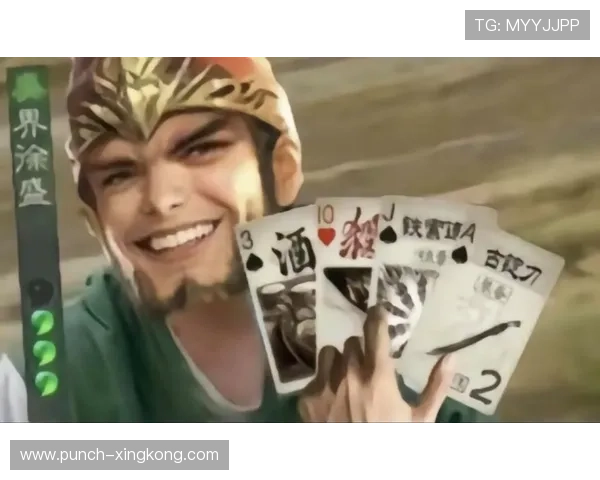 三国杀武将化身足球球星创意大集合打造全新足球竞技风采