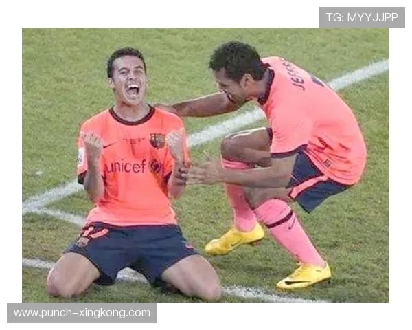 佩德罗：从巴萨到切尔西的传奇之路与足球背后的奋斗精神