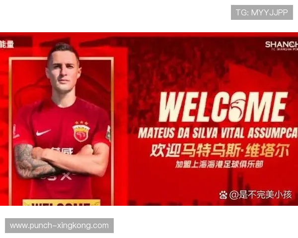 外国足球球星中文名字的由来及其在中国的影响力解析