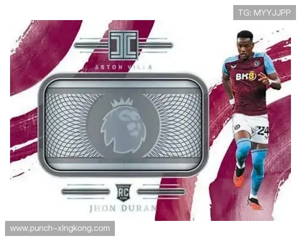 如何查询足球球星卡的市场价格和评估其收藏价值