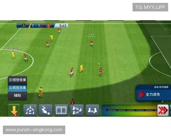 实况足球星耀徽章如何获得详细攻略与技巧解析