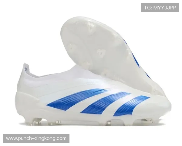 球星同款足球鞋无鞋带设计解密 打破传统革新运动体验