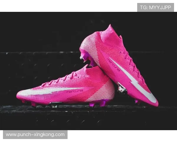 粉色足球鞋球星同款展现魅力速度与力量结合让你在赛场上独领风骚