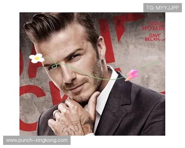 足球四大帅男球星盘点 颜值与实力兼备的顶级球员们