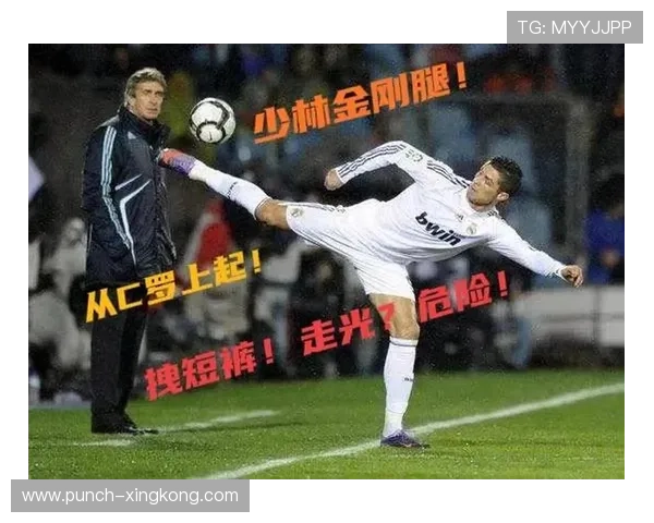 足球明星遭遇恶搞嘲讽如何应对 这些应变方式值得借鉴 足球明星遭遇恶搞嘲讽如何应对 这些应变方式值得借鉴