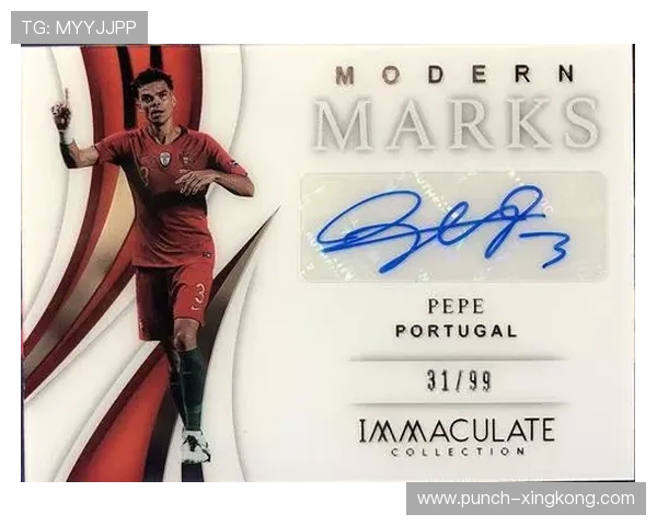 足球球星签名教学设计图解析与技巧分享